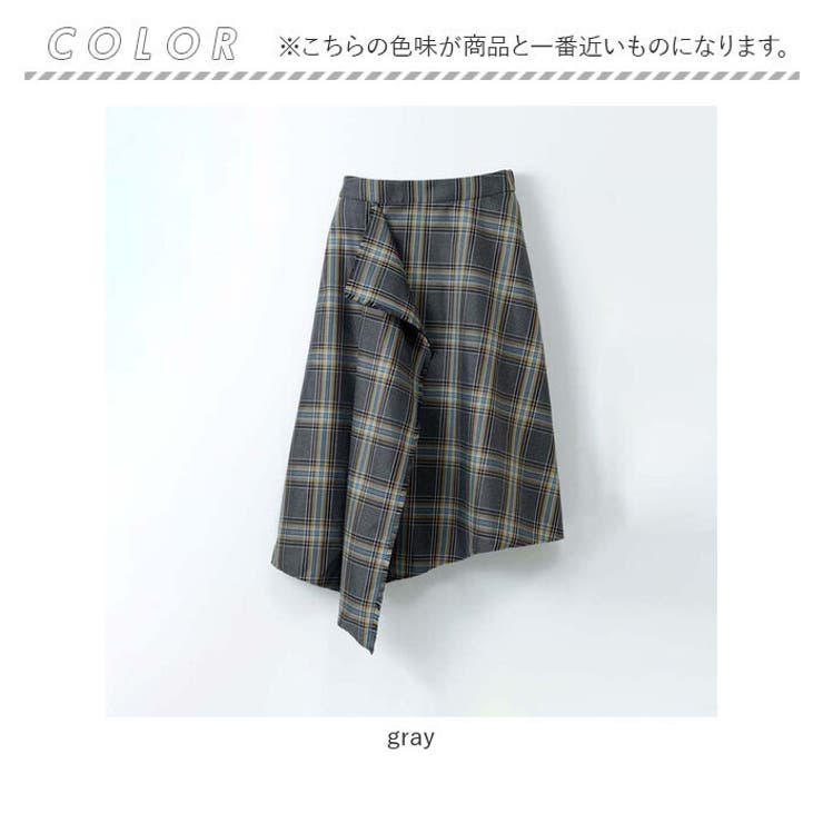 フリンジチェックスカート | BACKYARD FAMILY | 詳細画像13 