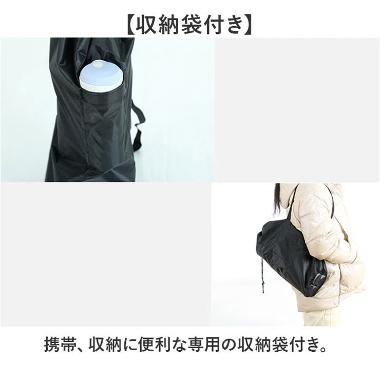 ベビーチェア 折りたたみ ローチェア 持ち運び 収納付き | BACKYARD FAMILY | 詳細画像11 