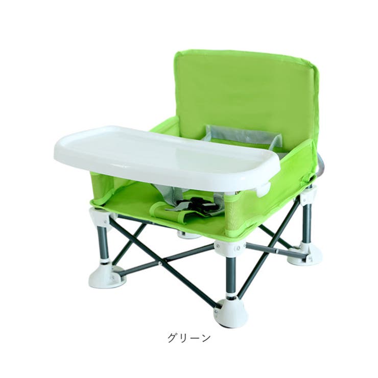 ベビーチェア 折りたたみ ローチェア 持ち運び 収納付き | BACKYARD FAMILY | 詳細画像15 