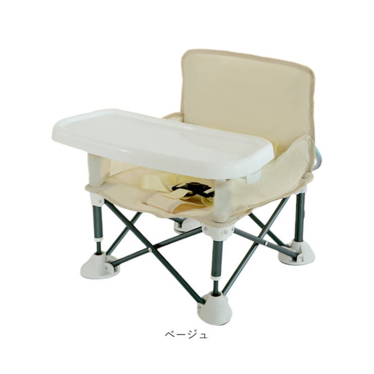 ベビーチェア 折りたたみ ローチェア 持ち運び 収納付き | BACKYARD FAMILY | 詳細画像16 