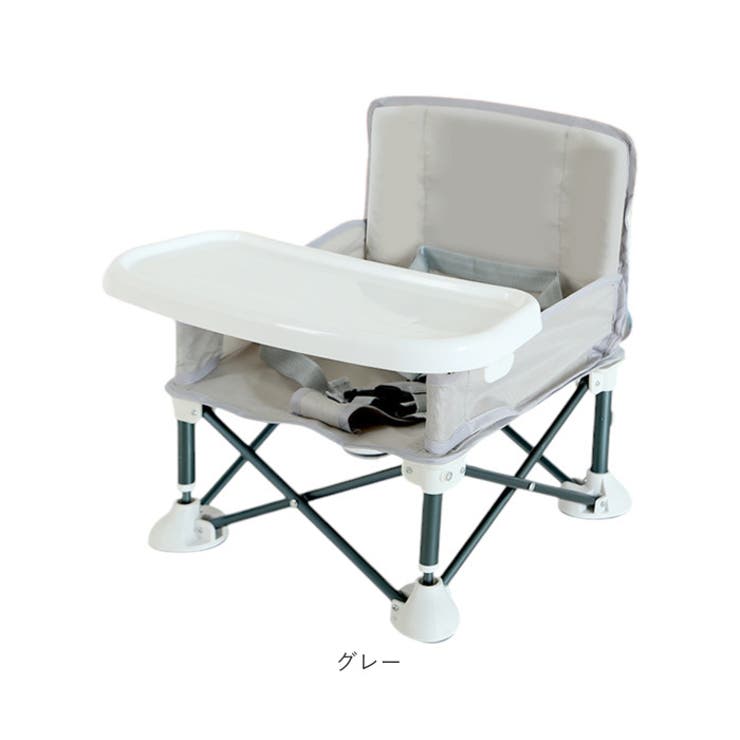ベビーチェア 折りたたみ ローチェア 持ち運び 収納付き | BACKYARD FAMILY | 詳細画像17 