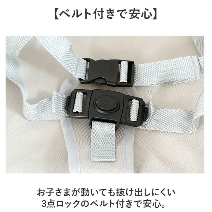 ベビーチェア 折りたたみ ローチェア 持ち運び 収納付き | BACKYARD FAMILY | 詳細画像6 