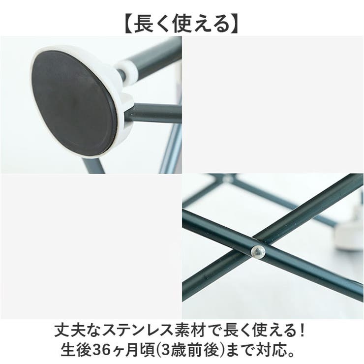 ベビーチェア 折りたたみ ローチェア 持ち運び 収納付き | BACKYARD FAMILY | 詳細画像10 