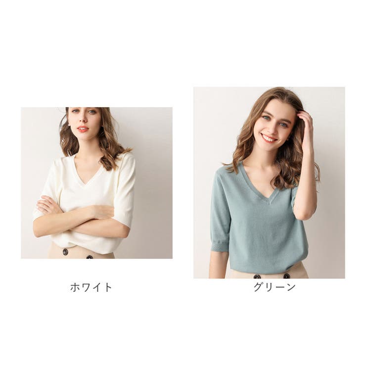ニットセーター