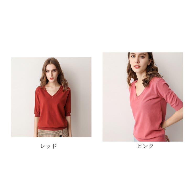 本物 ニット Vネック 薄手[品番：BCYW0031851]｜BACKYARD FAMILY トップス