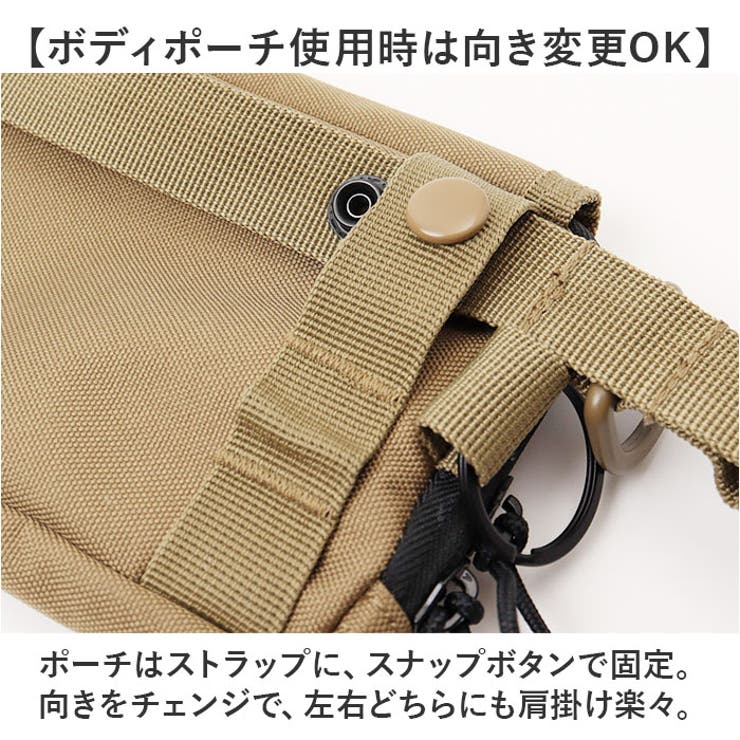   ウェビング ストラップ ポーチ付 3WAYクロスボディ Amazon.co.jp: スマホベルトポーチ ウエストバッグ 3Way レザー