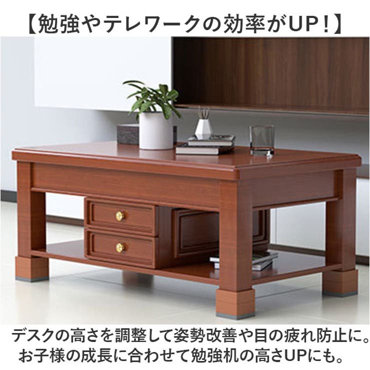 継ぎ脚 2段調整 4個セット | BACKYARD FAMILY | 詳細画像4 