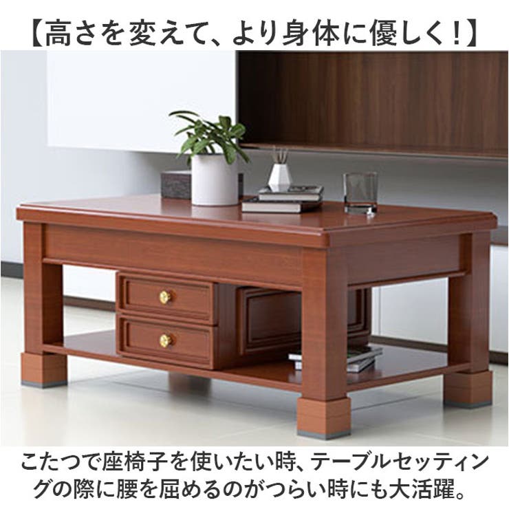 継ぎ脚 3段調整 4個セット | BACKYARD FAMILY | 詳細画像5 