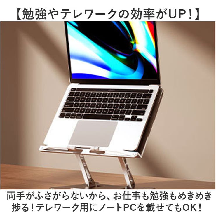 ブックスタンド | BACKYARD FAMILY | 詳細画像10 