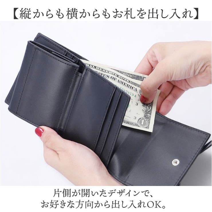 ALTROSE ルリリボックスコイン三つ折り財布 | BACKYARD FAMILY | 詳細画像7 