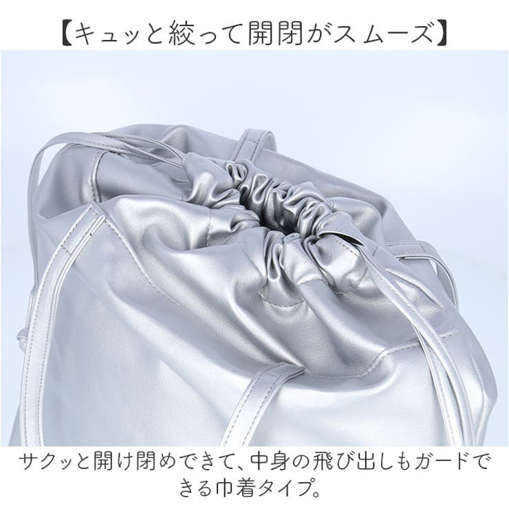 ALTROSE ニコラストート | BACKYARD FAMILY | 詳細画像6 