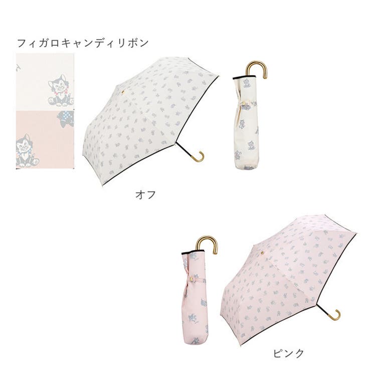 ワールドパーティ W by WPC. ディズニー 折りたたみ傘[品番