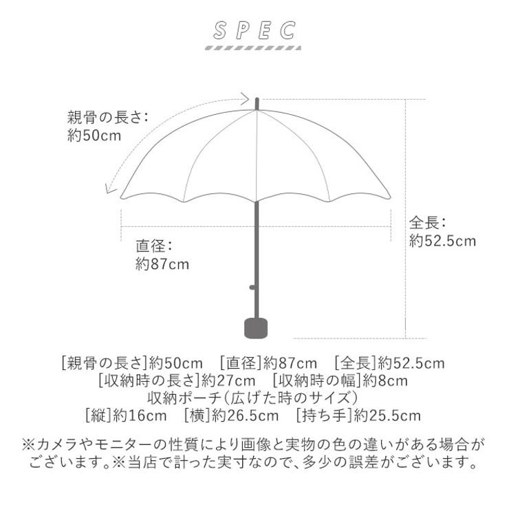 ワールドパーティ W By Wpc ディズニー 折りたたみ傘 品番 yw Backyard Family バックヤード ファミリー のレディースファッション通販 Shoplist ショップリスト ワールドパーティ W By Wpc ディズニー 折りたたみ傘 品番 yw Backyard Family バックヤード ファミリー のレディースファッション通販 Shoplist ショップリスト