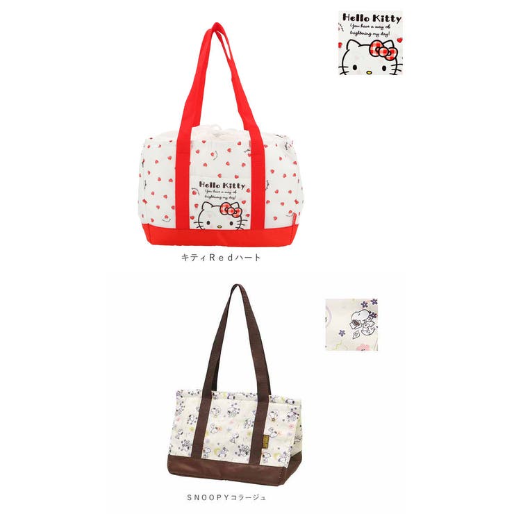 レジカゴ用保冷バッグ ＫＢＲ61 | BACKYARD FAMILY | 詳細画像13 