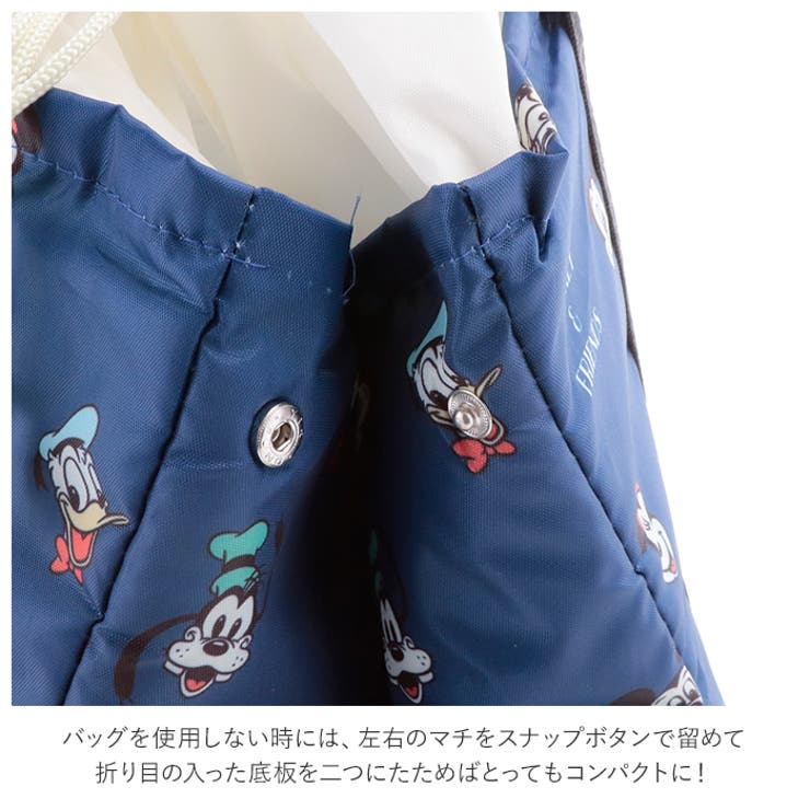 レジカゴ用保冷バッグ ＫＢＲ61 | BACKYARD FAMILY | 詳細画像6 