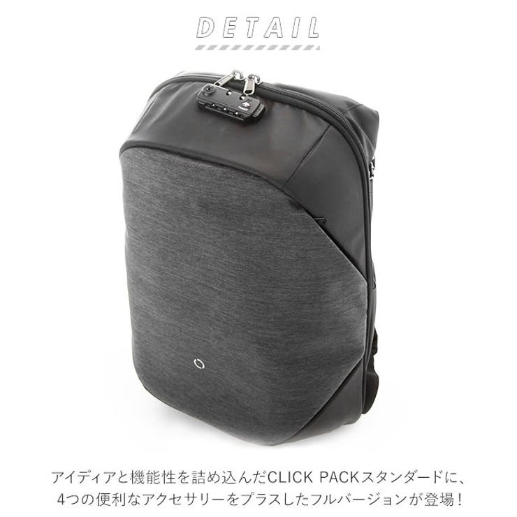 コリンデザイン kdclickpackstdf クリックパックスタンダードフル[品番 ...