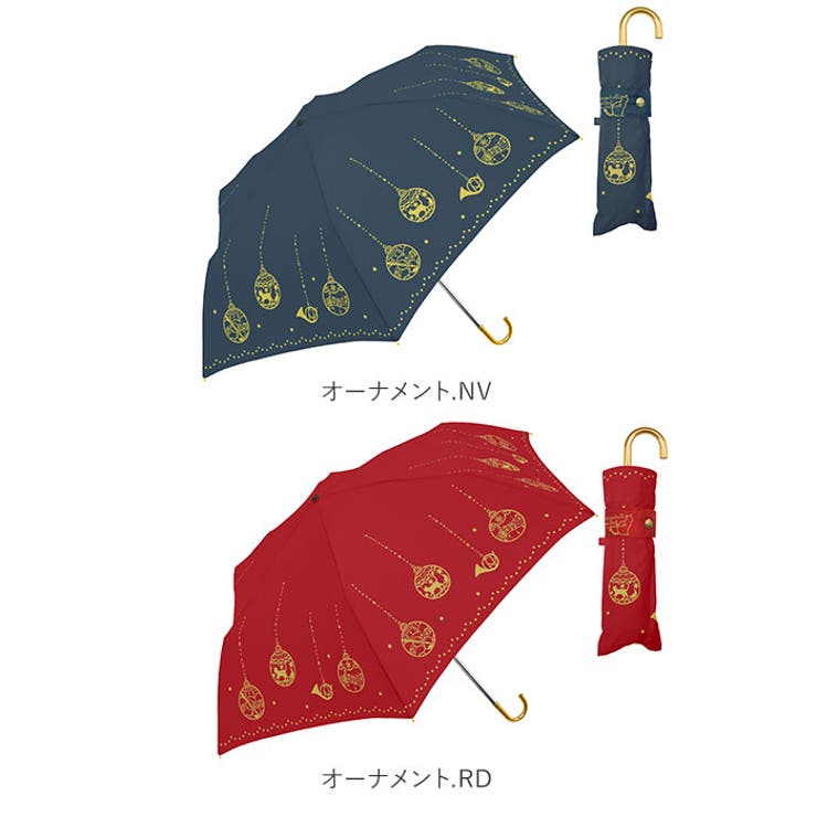 耐風 グラスファイバー 折りたたみ傘 55cm[品番：BCYW0005589