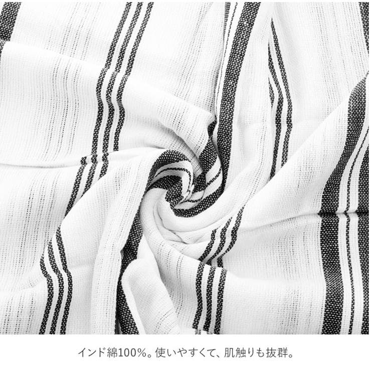 マルチカバー