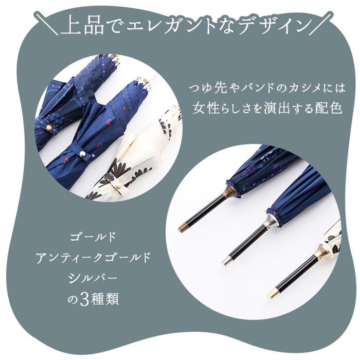 amusant sous la | BACKYARD FAMILY | 詳細画像7 