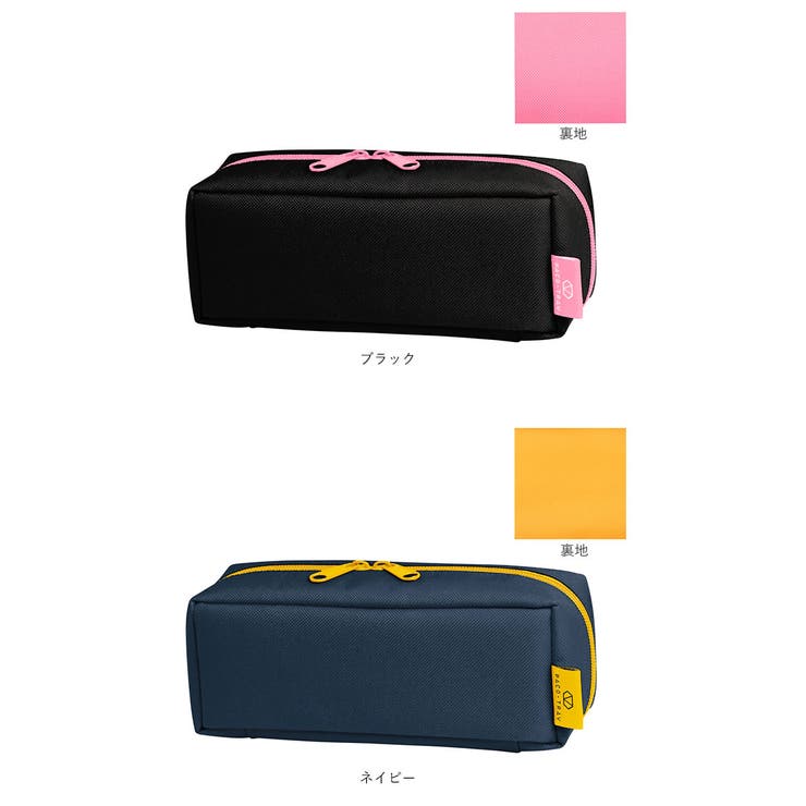 pacotray pencase パコトレ ペンケース | BACKYARD FAMILY | 詳細画像12 