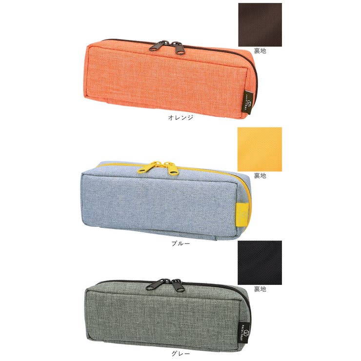 pacotray pencase パコトレ ペンケース | BACKYARD FAMILY | 詳細画像14 