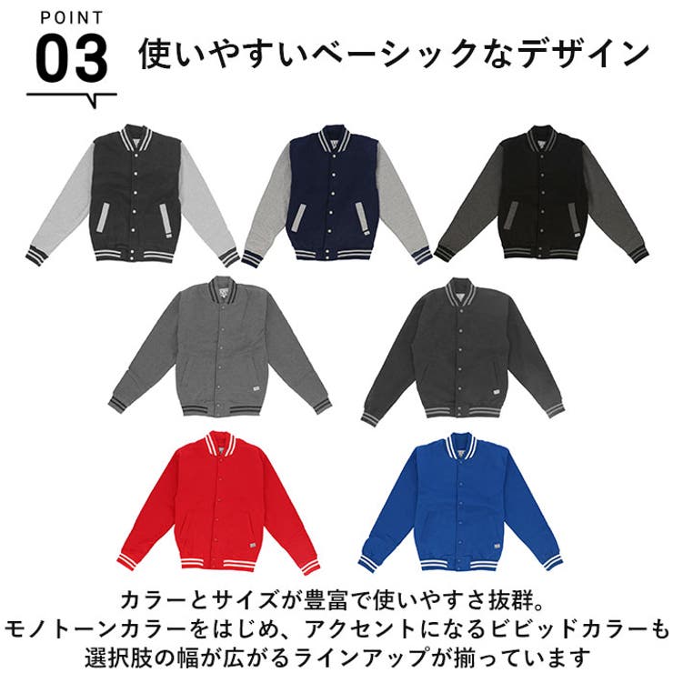 PRO CLUB プロクラブ 124 フリース ジャケット BASEBALL | BACKYARD FAMILY | 詳細画像7 