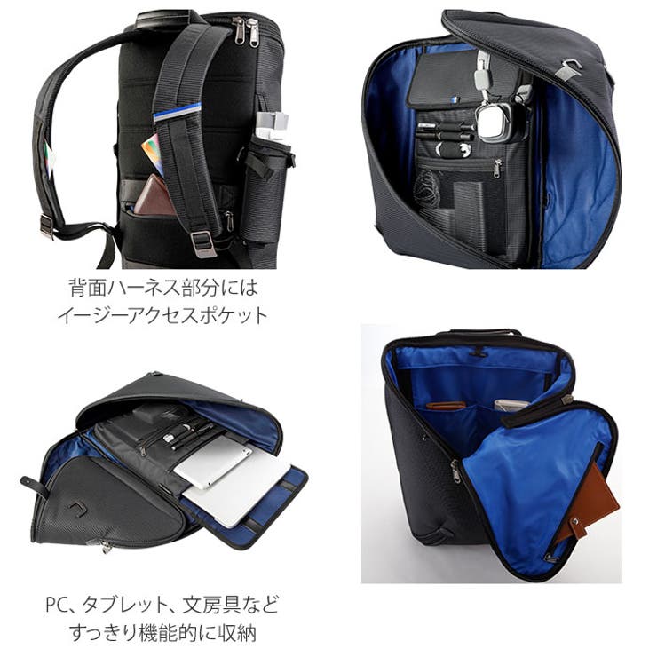 ウノ uno30sbackpack スマートバックパック[品番：BCYW0005547