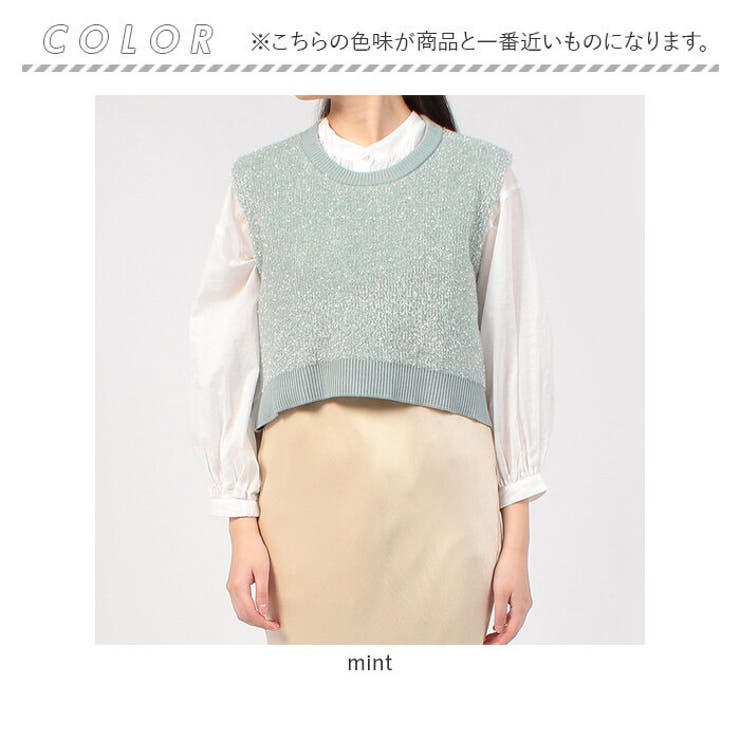 ラメフェザーベスト | BACKYARD FAMILY | 詳細画像12 