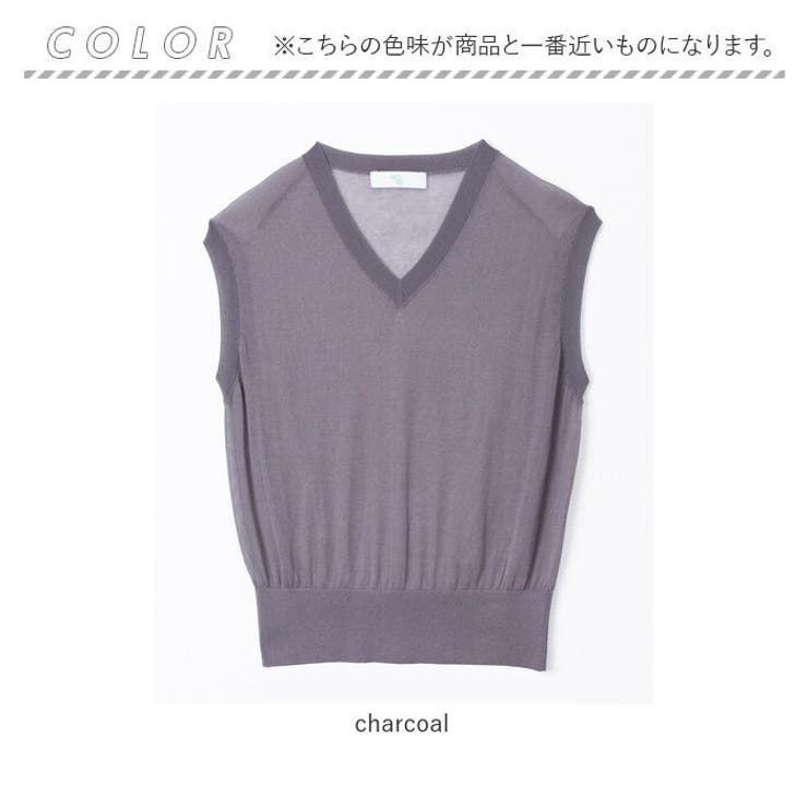 シアーvネックベスト[品番：BCYW0032405]｜BACKYARD FAMILY（バック