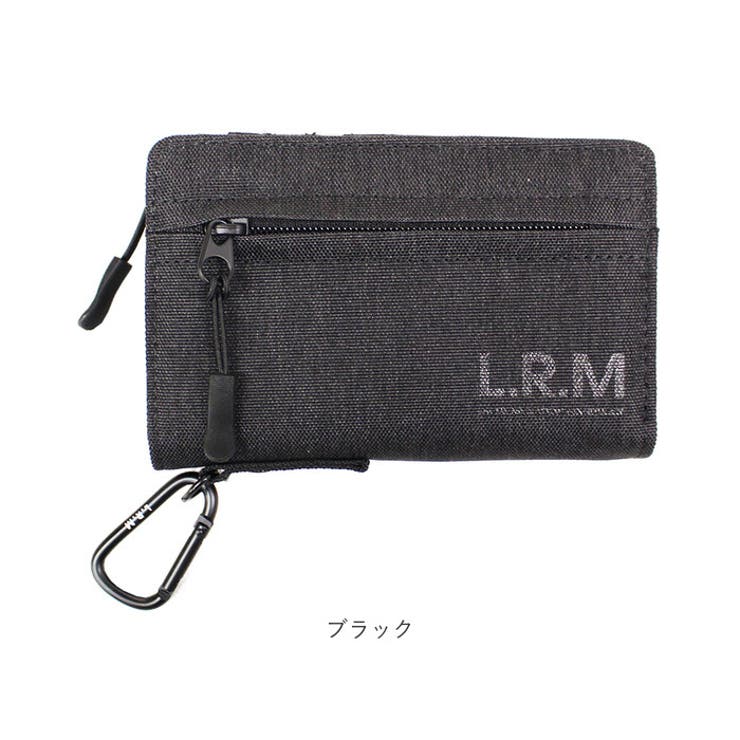 lrm