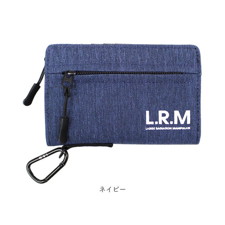 lrm