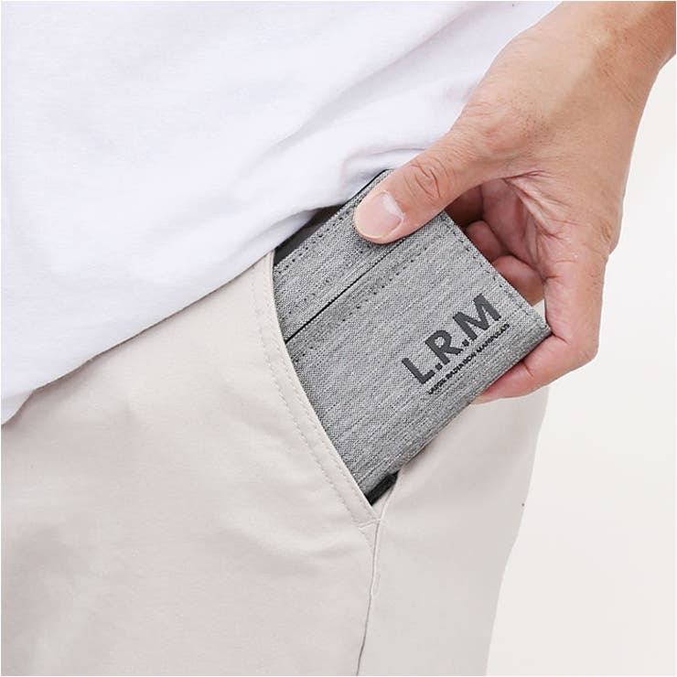 lrm