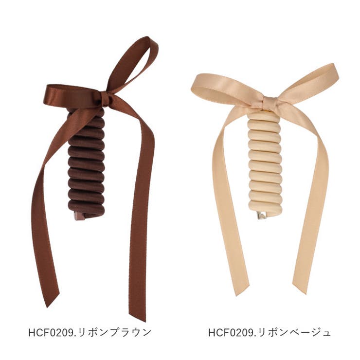 コイルアップ