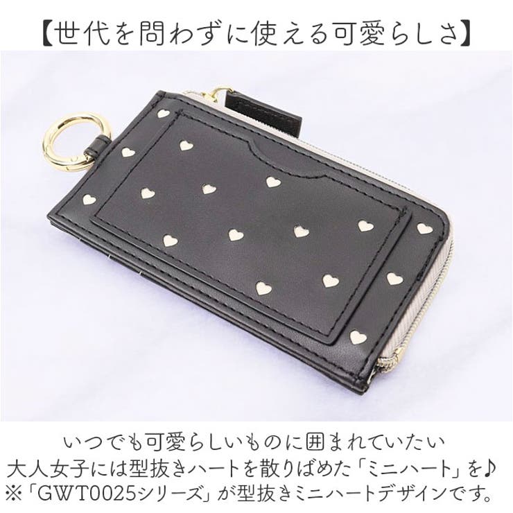 フラグメントケース