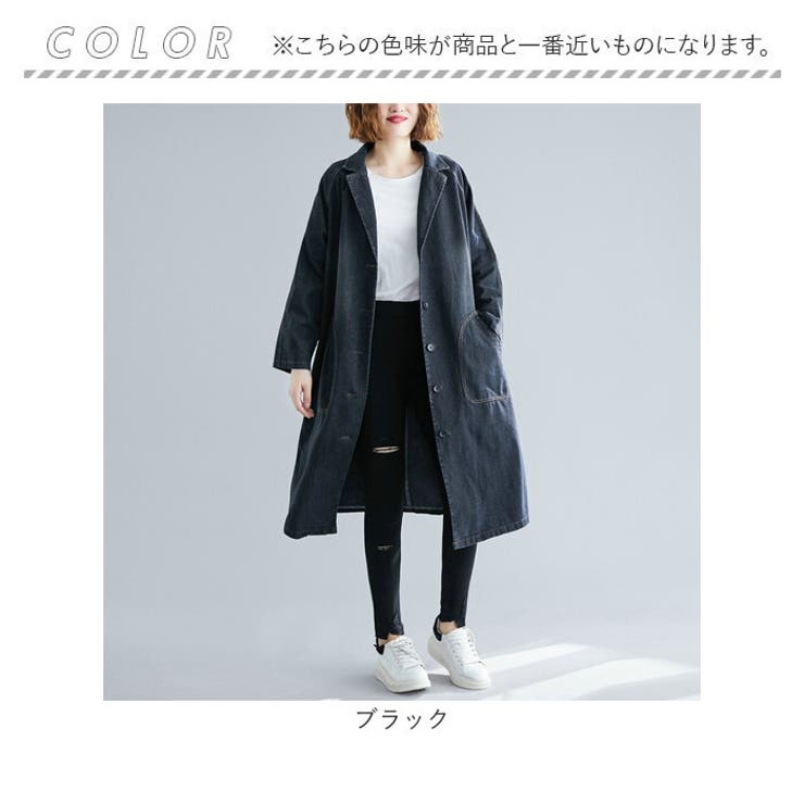 デニムコート ロングコート[品番：BCYW0032069]｜BACKYARD