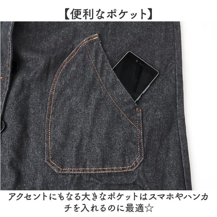デニムコート ロングコート[品番：BCYW0032069]｜BACKYARD