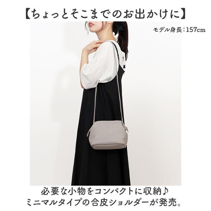 シボ合皮ワイヤーショルダー[品番：BCYW0032134]｜BACKYARD FAMILY