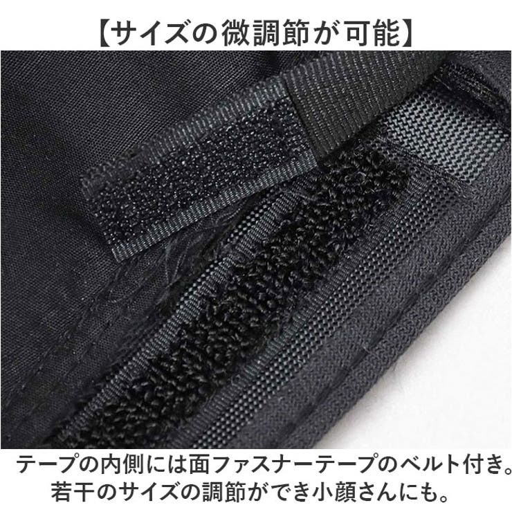 ベレー帽