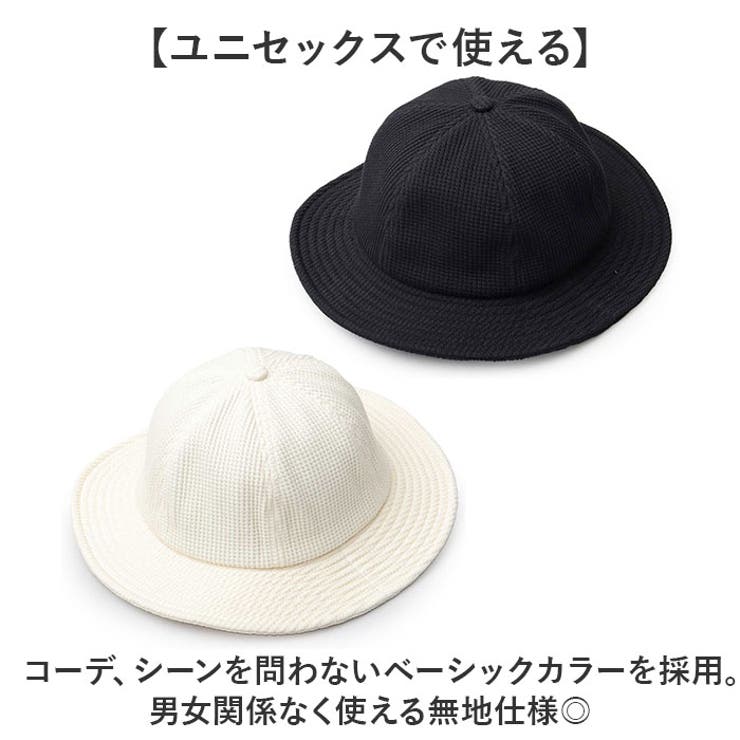 Mr.COVER WAFFLE METRO HAT[品番：BCYW0031606]｜BACKYARD