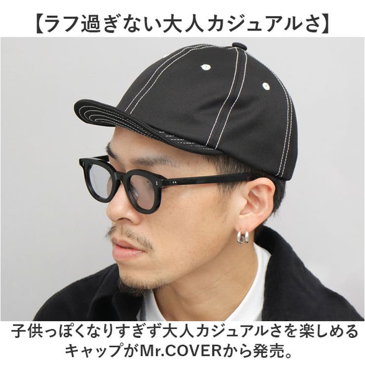 つば