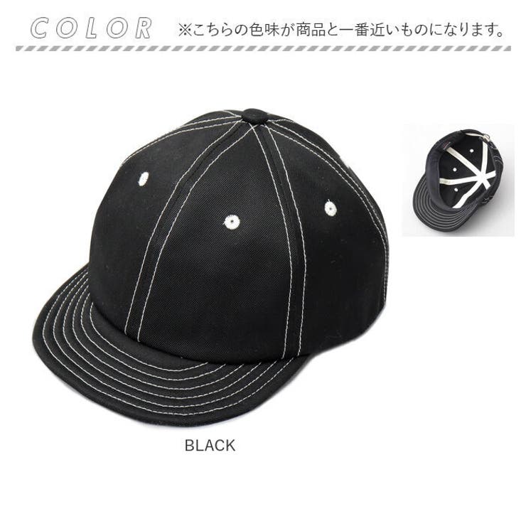 つば