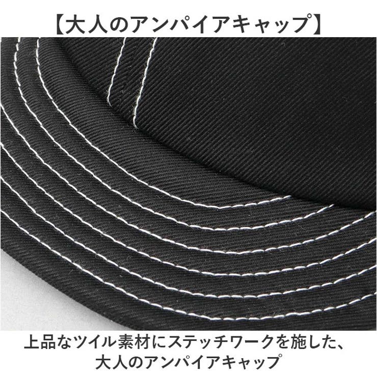 つば