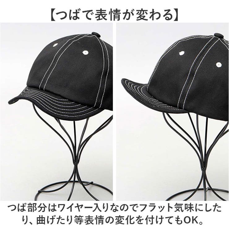 つば