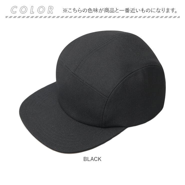 つば