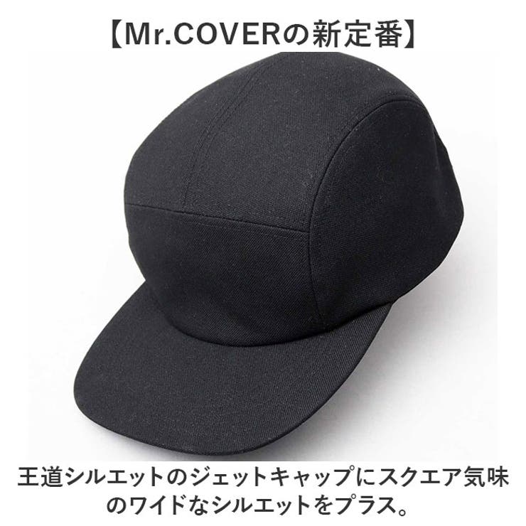 つば