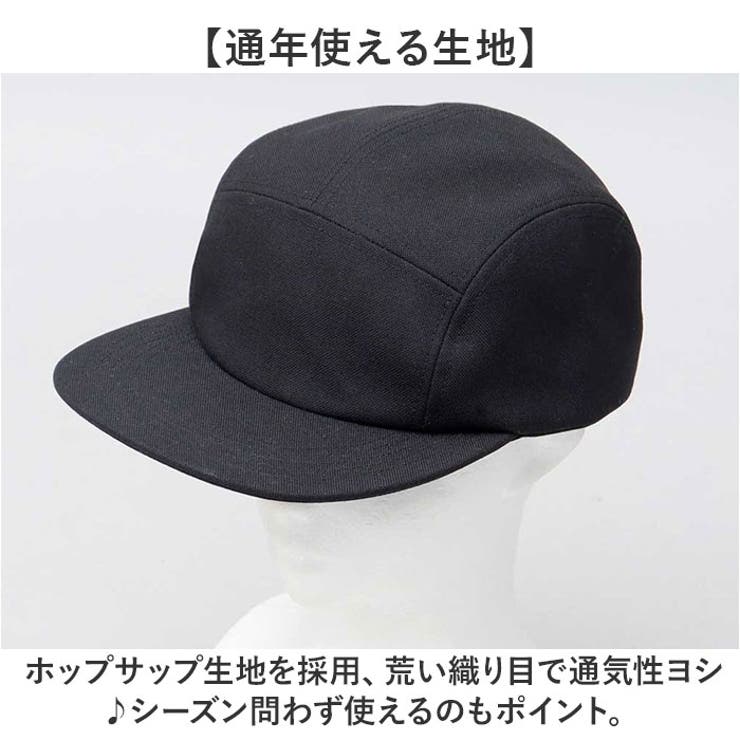 つば