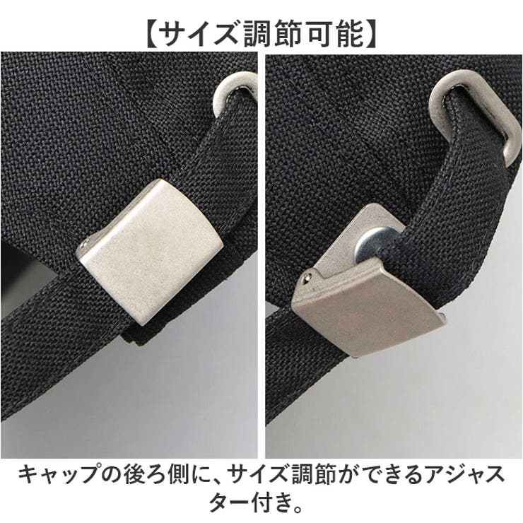 つば