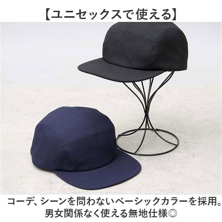 つば