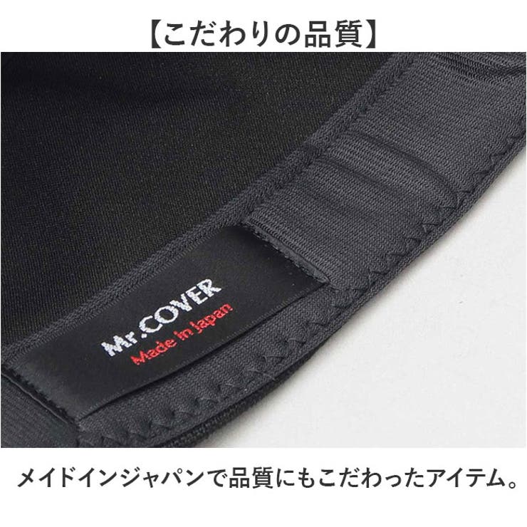 つば