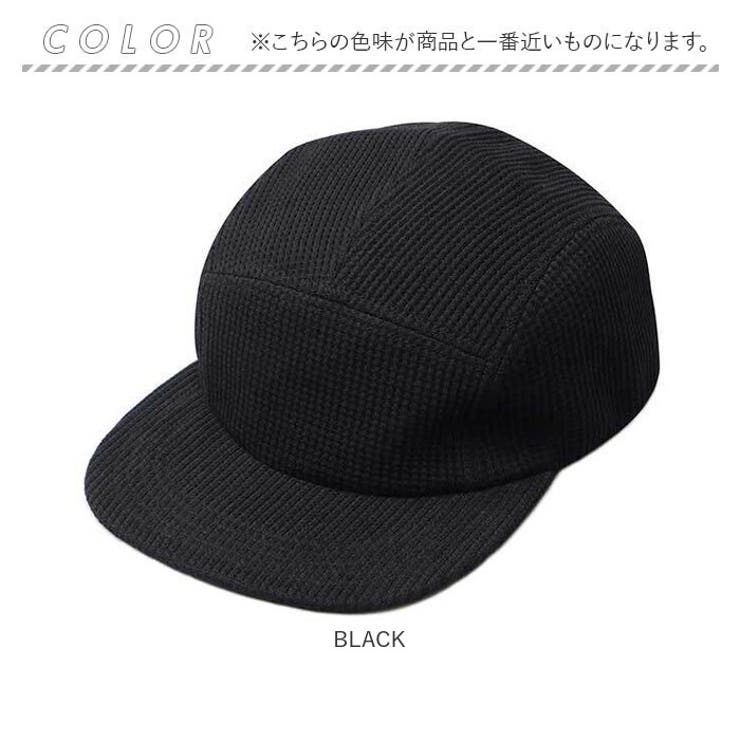 ジェットキャップ